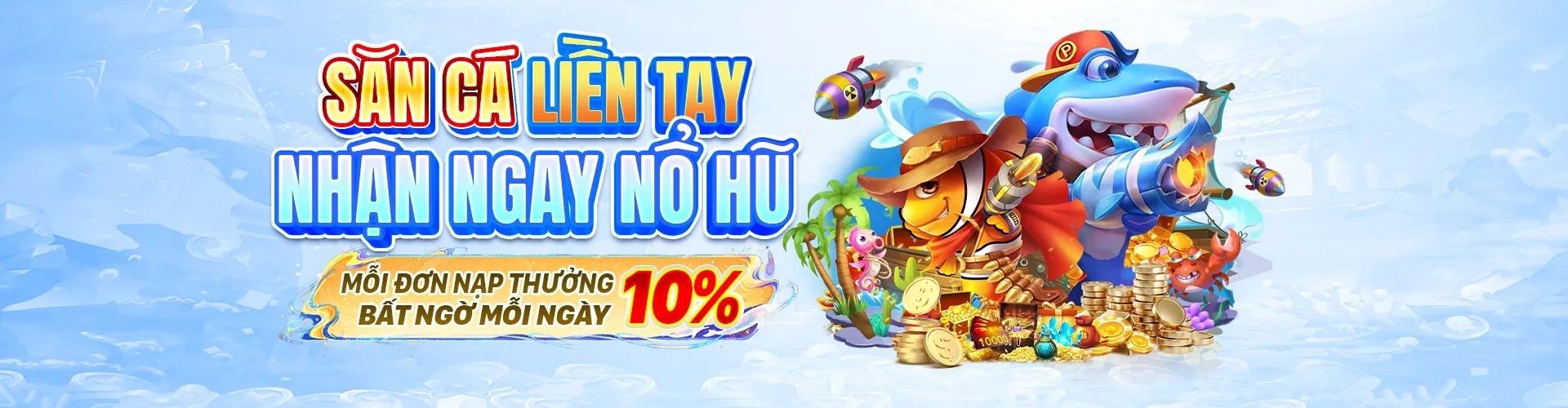 Các loại Cookie tải lp88 sử dụng